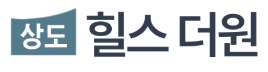상도동 힐스더원