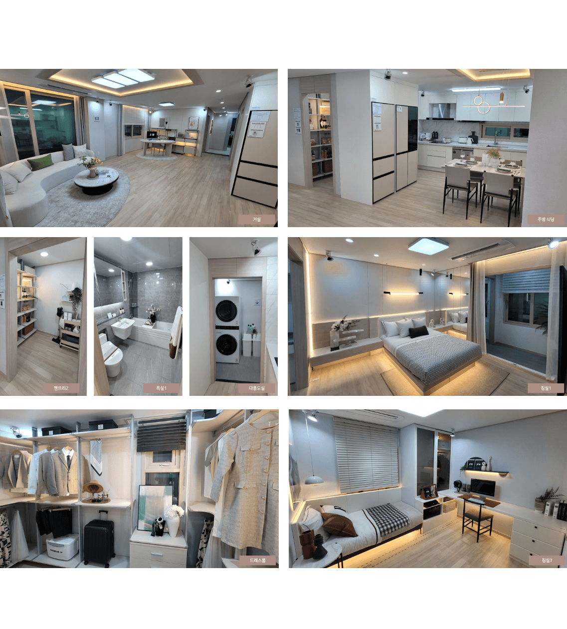 상도동 힐스더원_interior.png